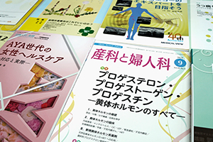 雑誌デザイン